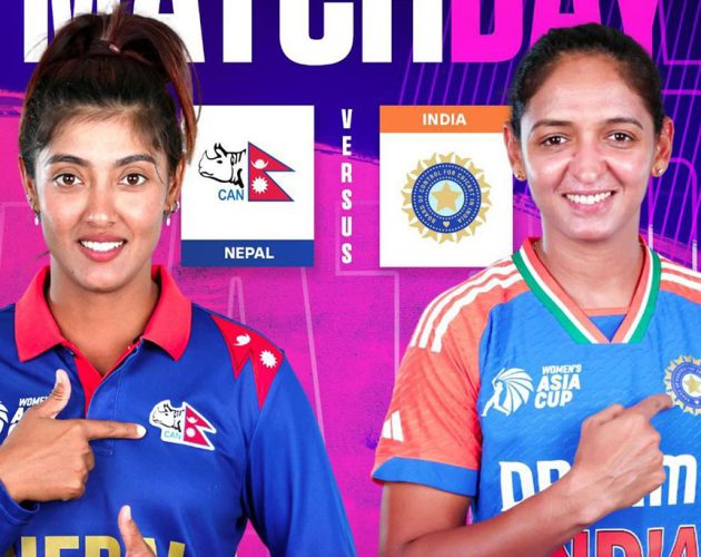 महिला एसिया कप क्रिकेटः नेपालले भारतसँग प्रतिस्पर्धा गर्दै