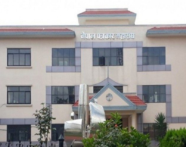 नेपाल पत्रकार महासंघको निर्वाचन असोज ५ गते गर्न पत्राचार